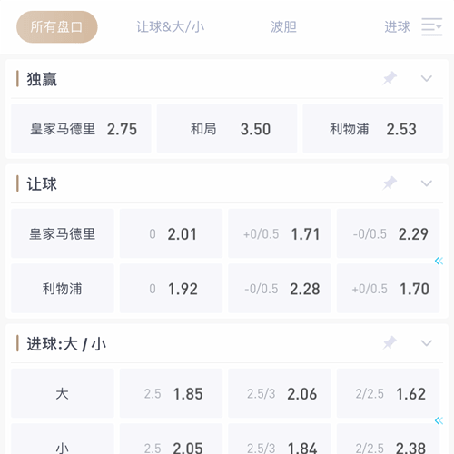 棋牌平台 SPORTS